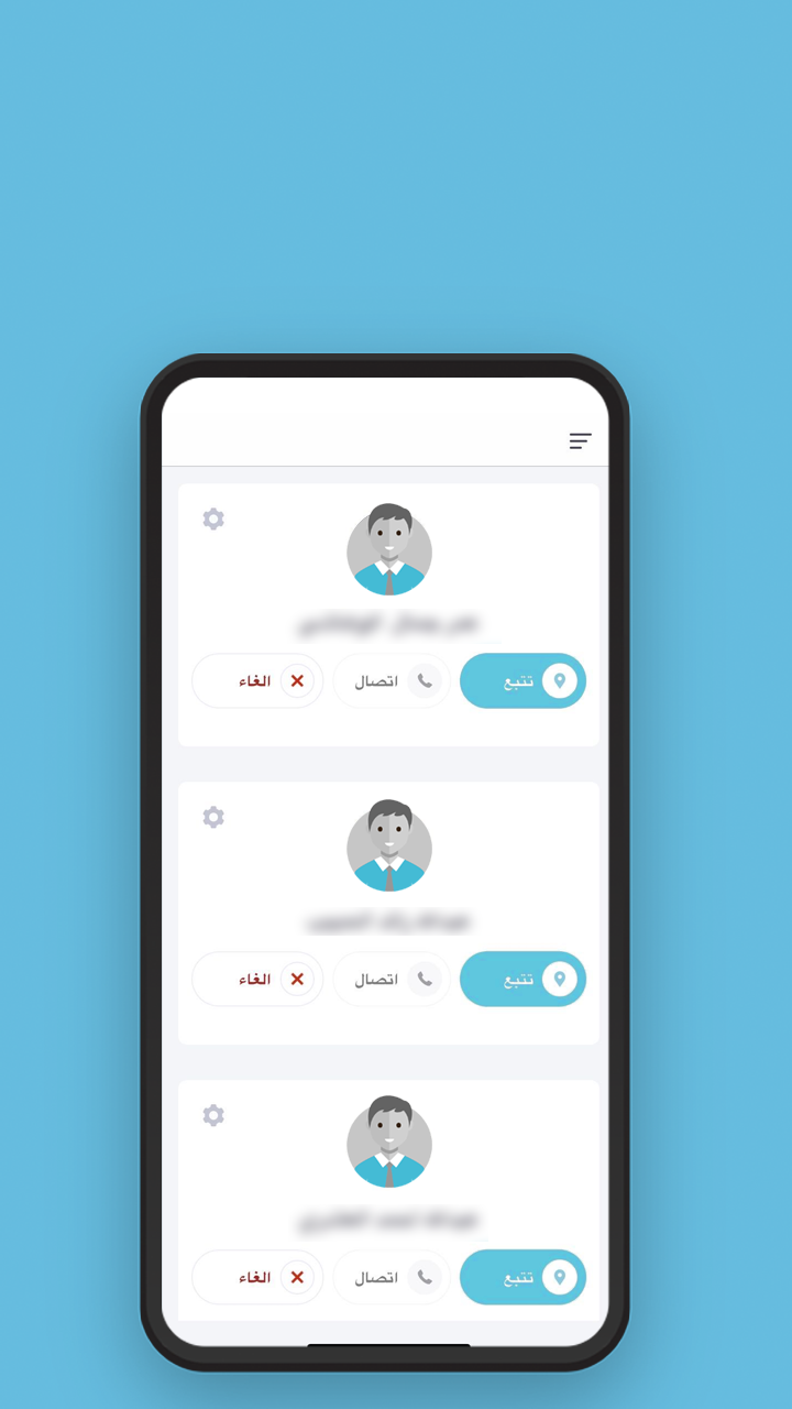 Smart School Bus Tracking System screenshot 2