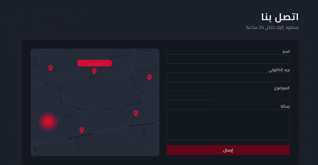 Gymfiy Fitness App main screenshot